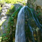 Cascade a theth Grunas